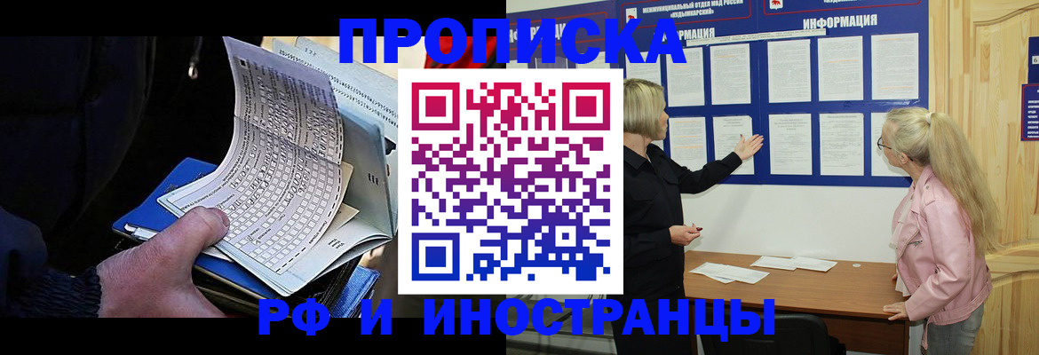 форма 3 в Моздоке